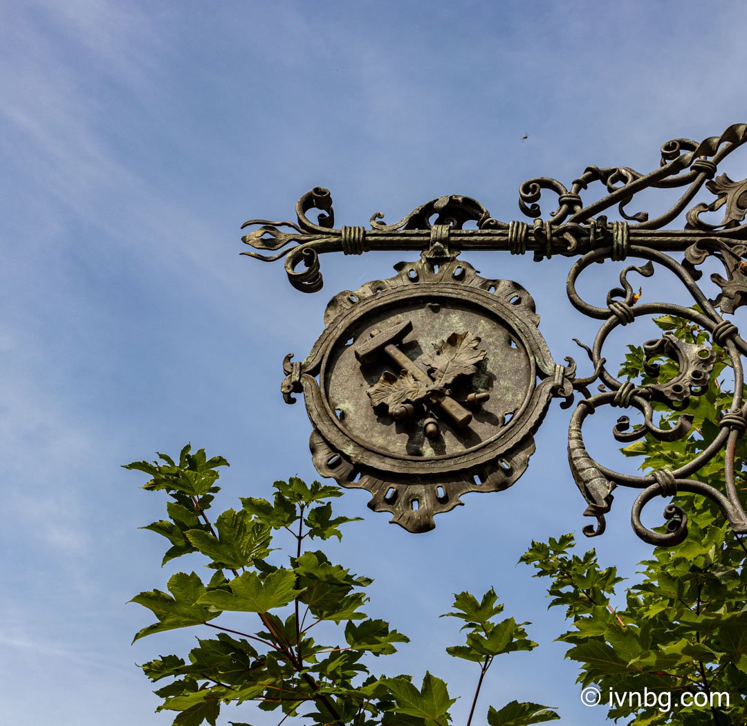 Unschlittplatz